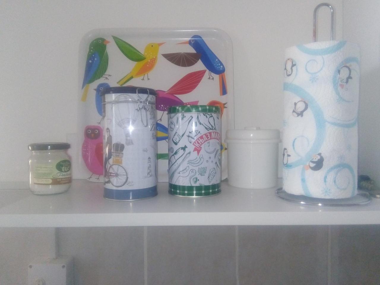 Ivana Center Nowy Sad Zewnętrze zdjęcie